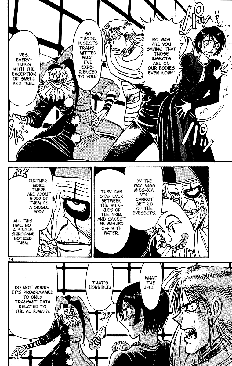 Karakuri Circus chapter 307 - page 16