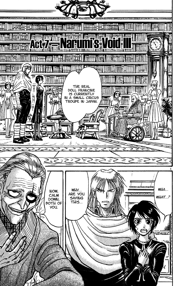 Karakuri Circus chapter 307 - page 3