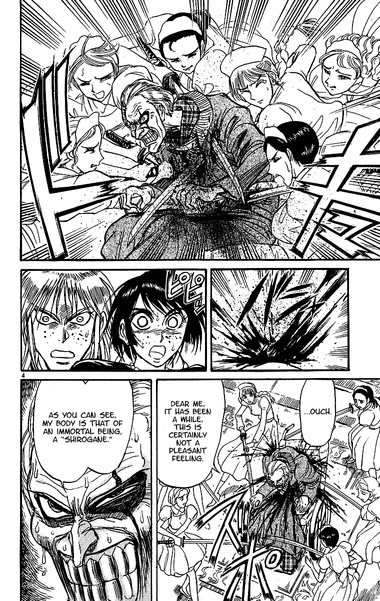 Karakuri Circus chapter 307 - page 6