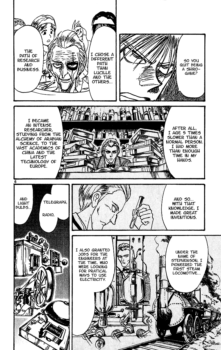 Karakuri Circus chapter 307 - page 8