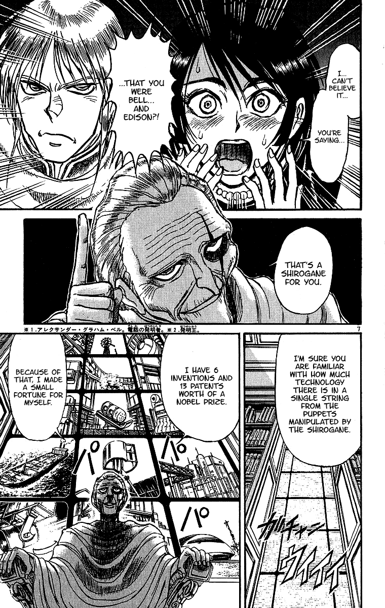 Karakuri Circus chapter 307 - page 9