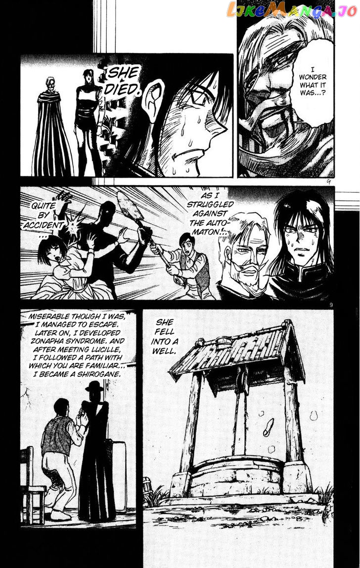 Karakuri Circus chapter 182 - page 9