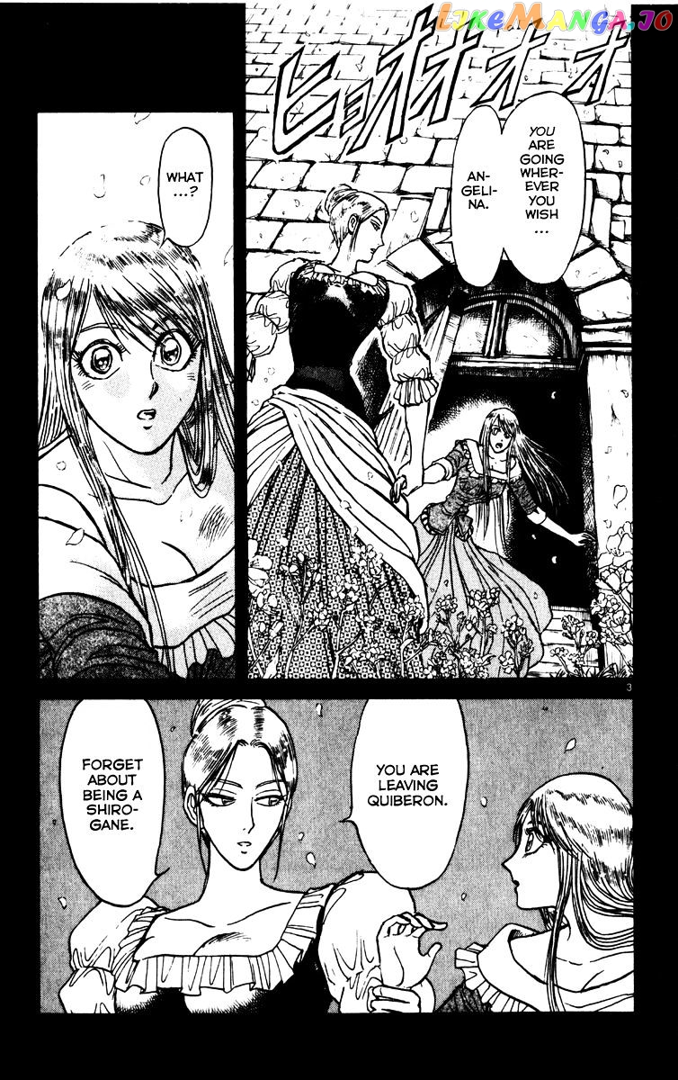 Karakuri Circus chapter 226 - page 3