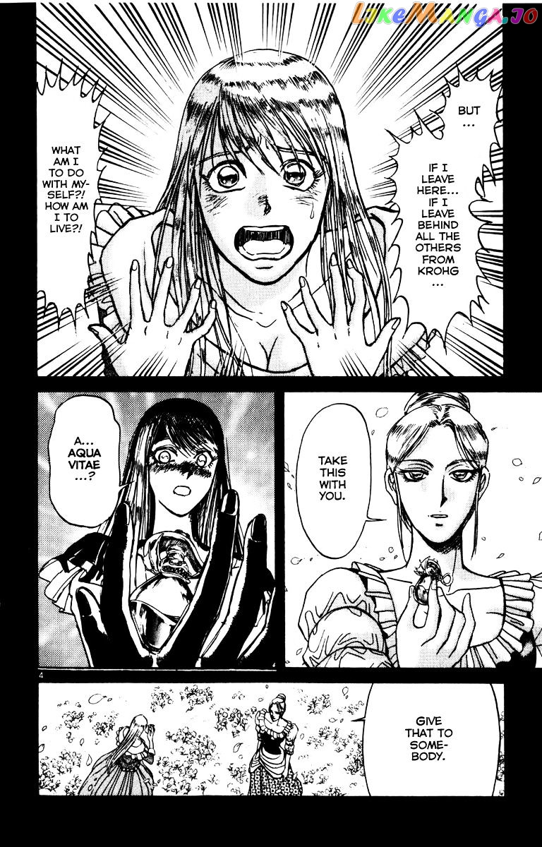 Karakuri Circus chapter 226 - page 4