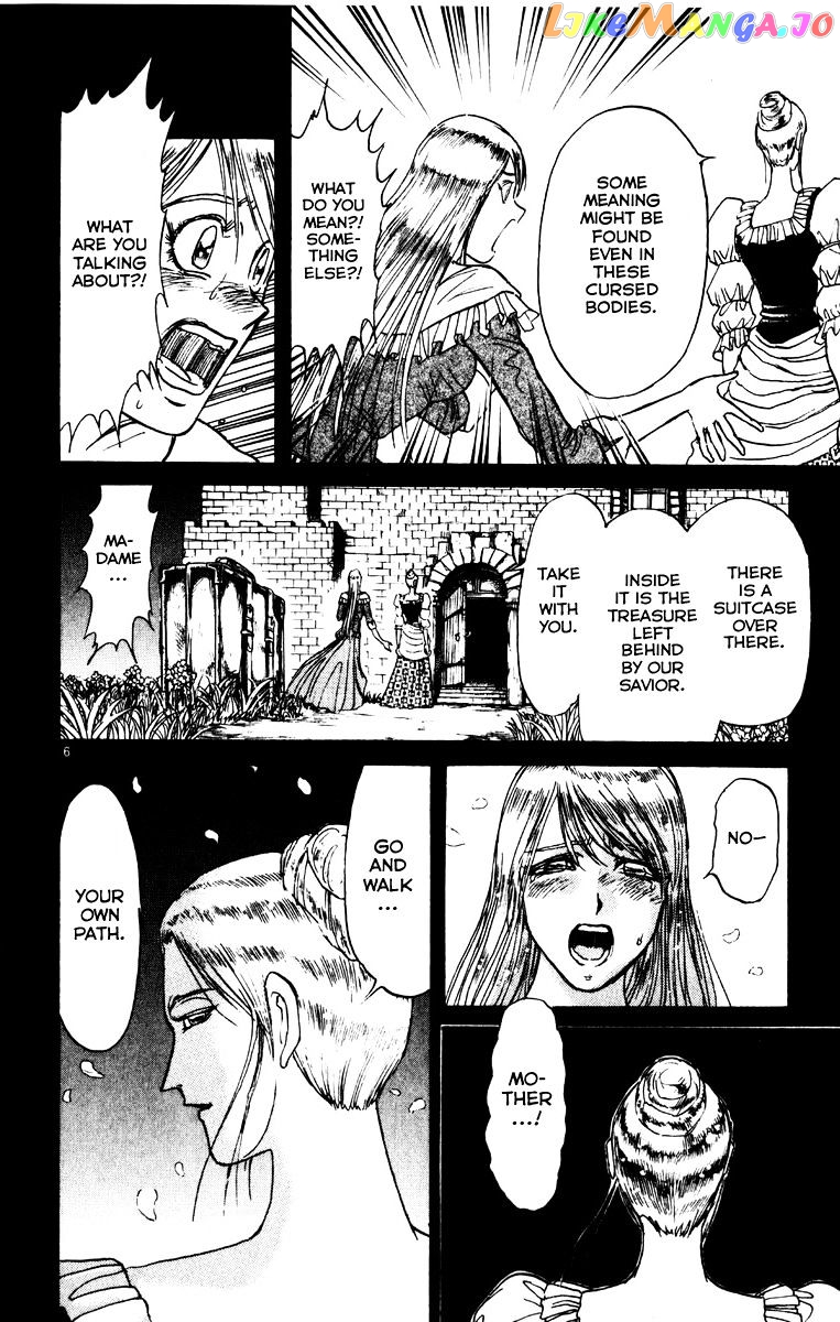 Karakuri Circus chapter 226 - page 6