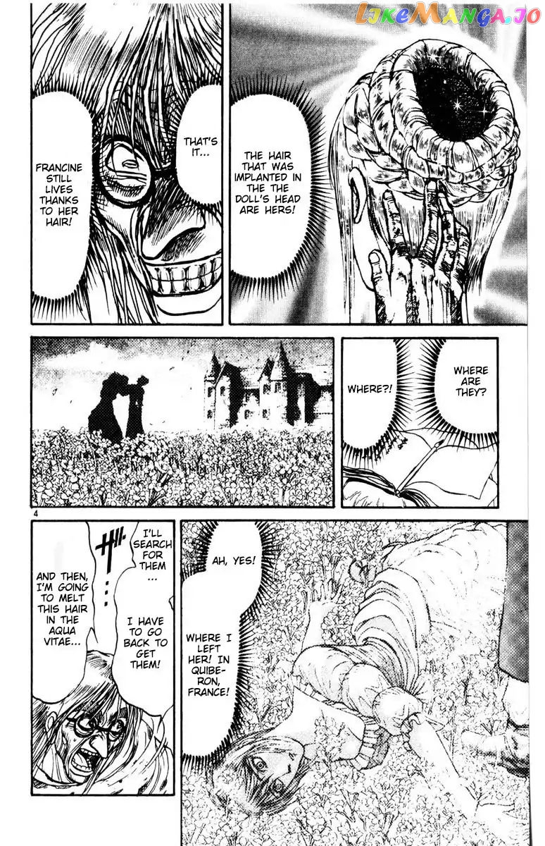 Karakuri Circus chapter 263 - page 5