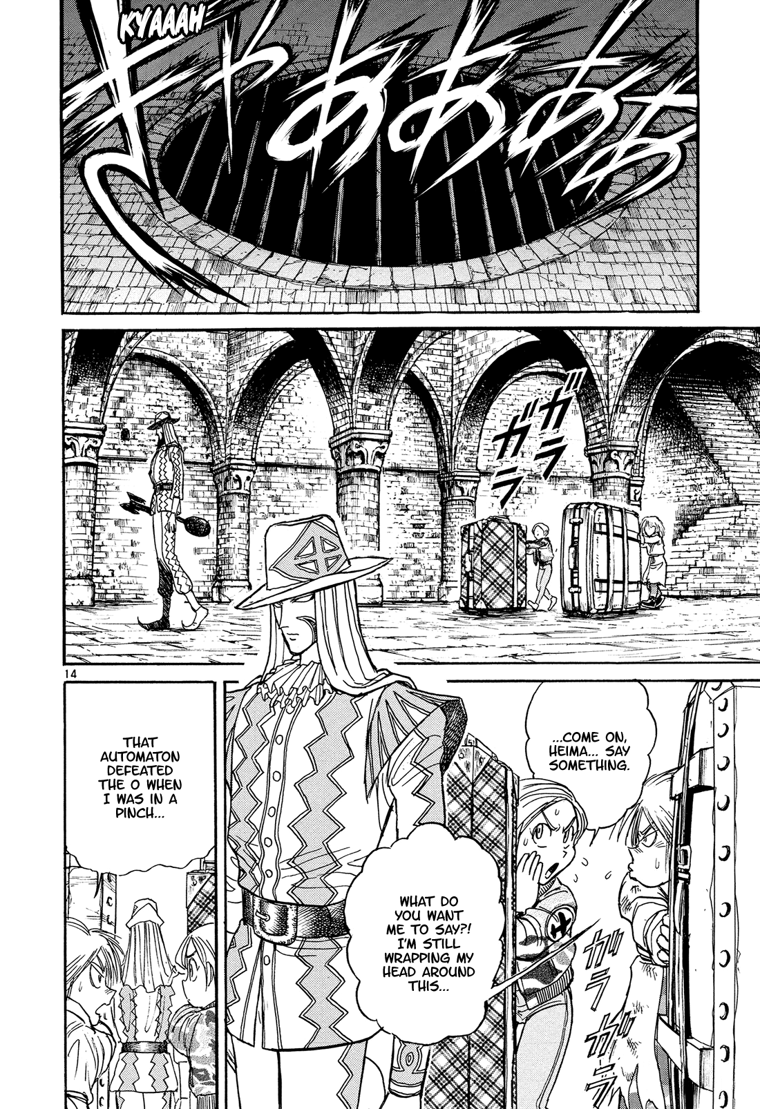 Karakuri Circus chapter 379 - page 14