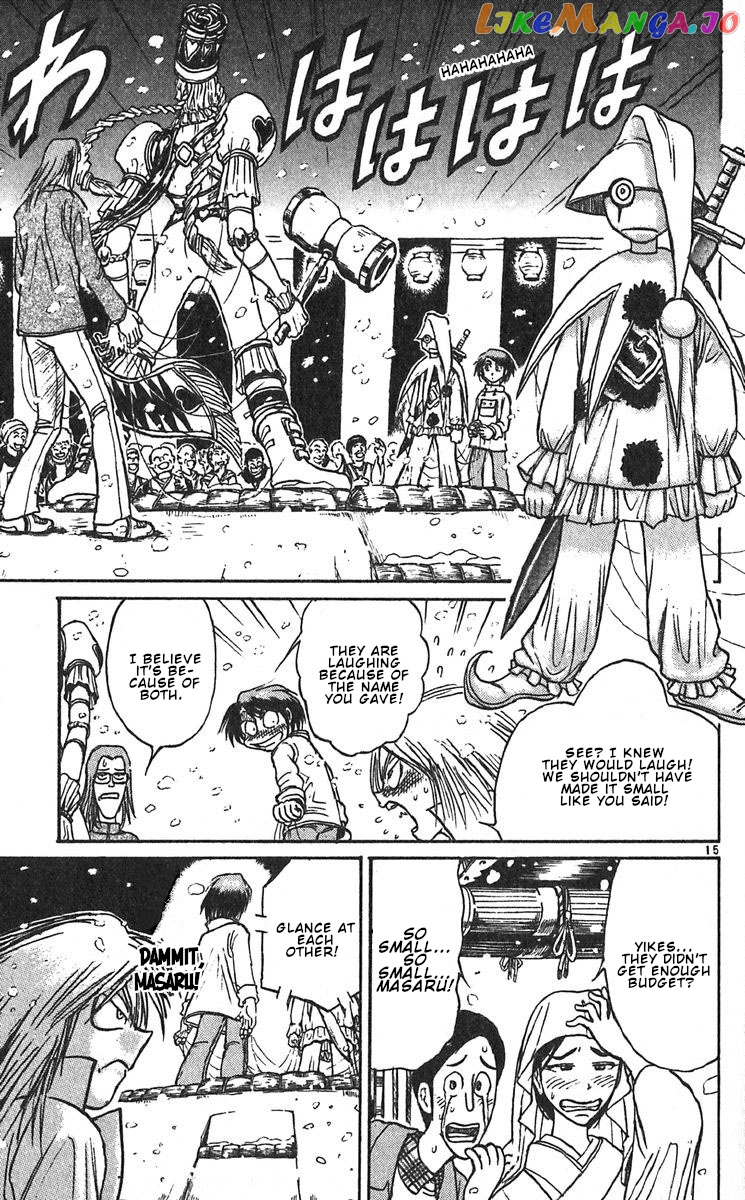 Karakuri Circus chapter 289 - page 16