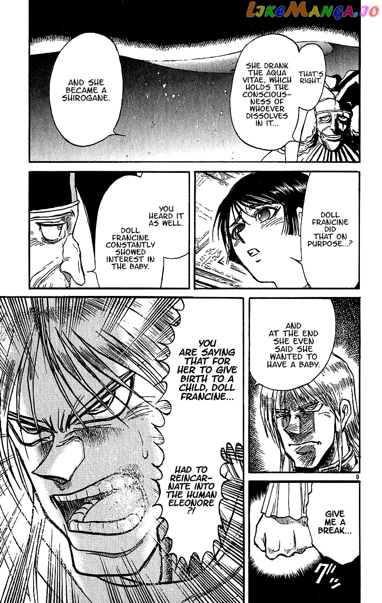 Karakuri Circus chapter 308 - page 11