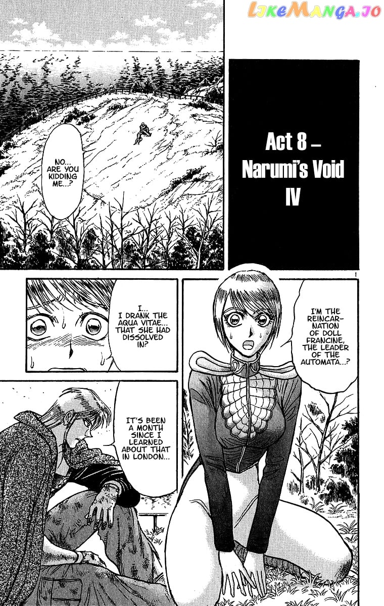 Karakuri Circus chapter 308 - page 3