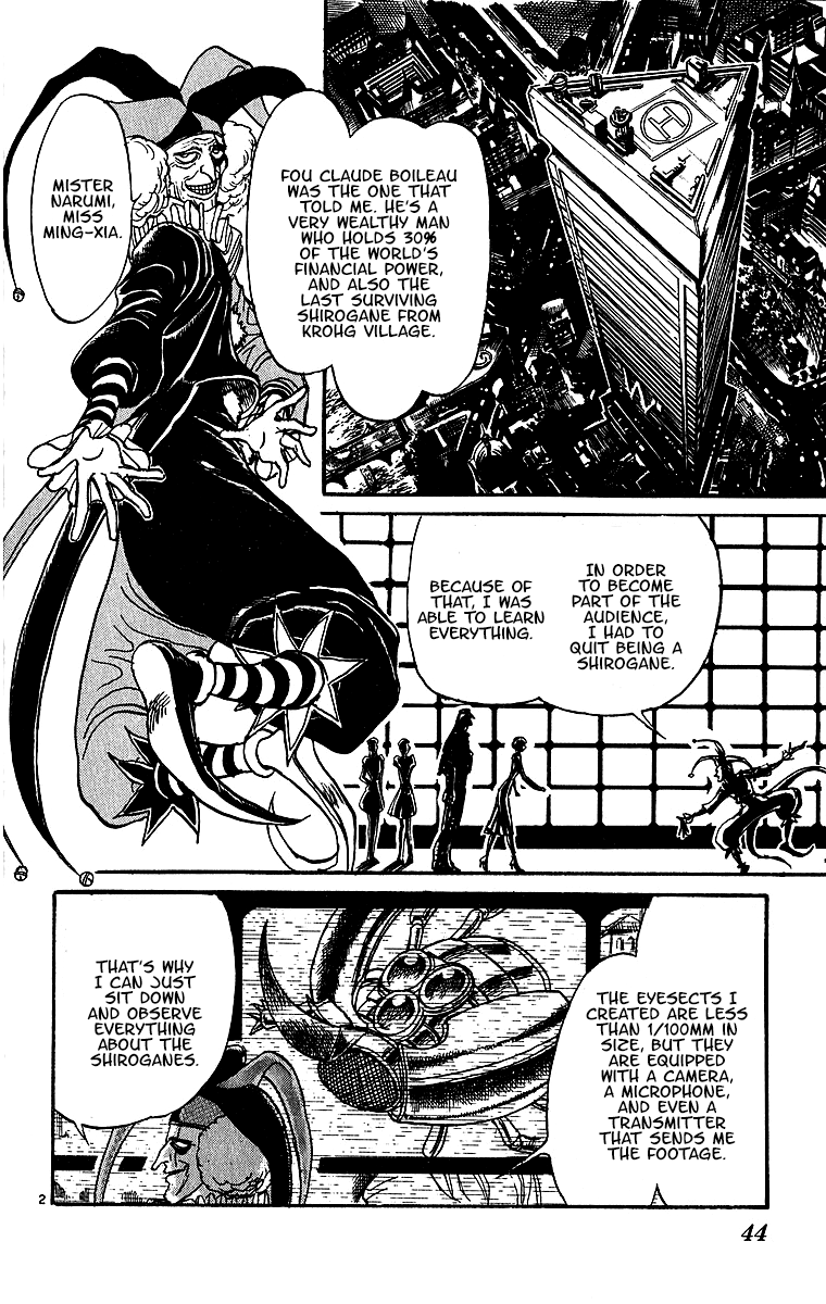 Karakuri Circus chapter 308 - page 4