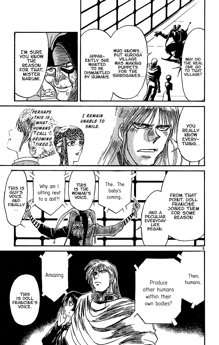 Karakuri Circus chapter 308 - page 7