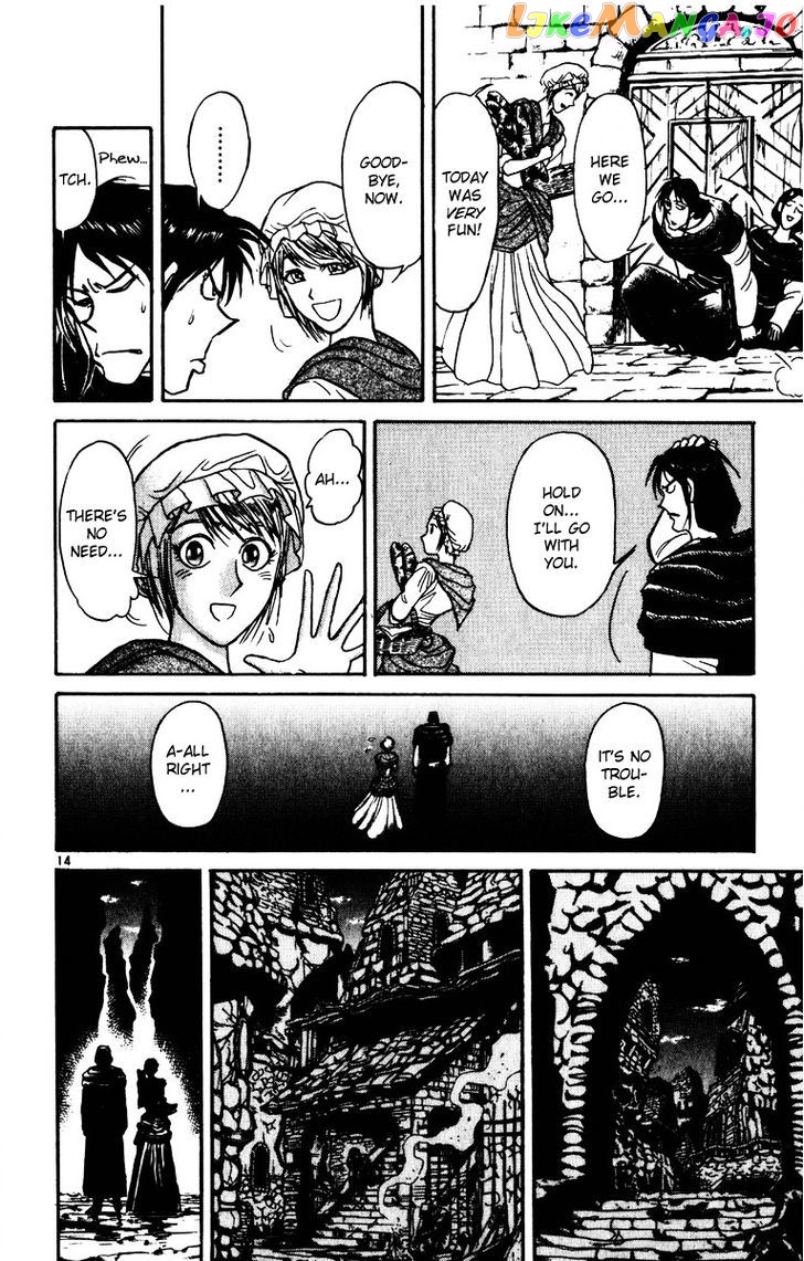 Karakuri Circus chapter 141 - page 14