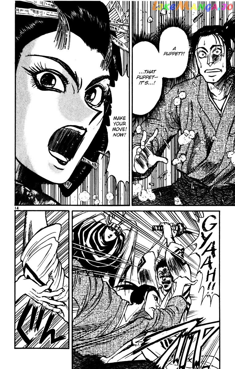 Karakuri Circus chapter 227 - page 16