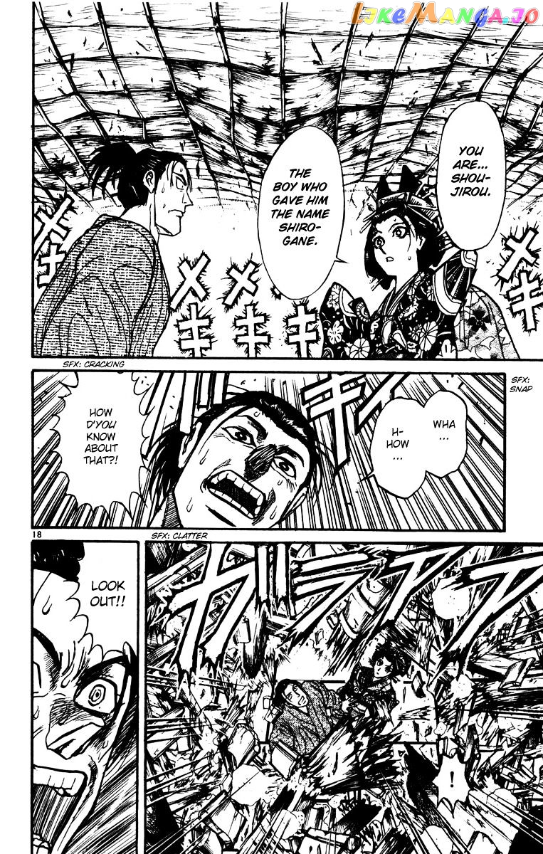 Karakuri Circus chapter 227 - page 20