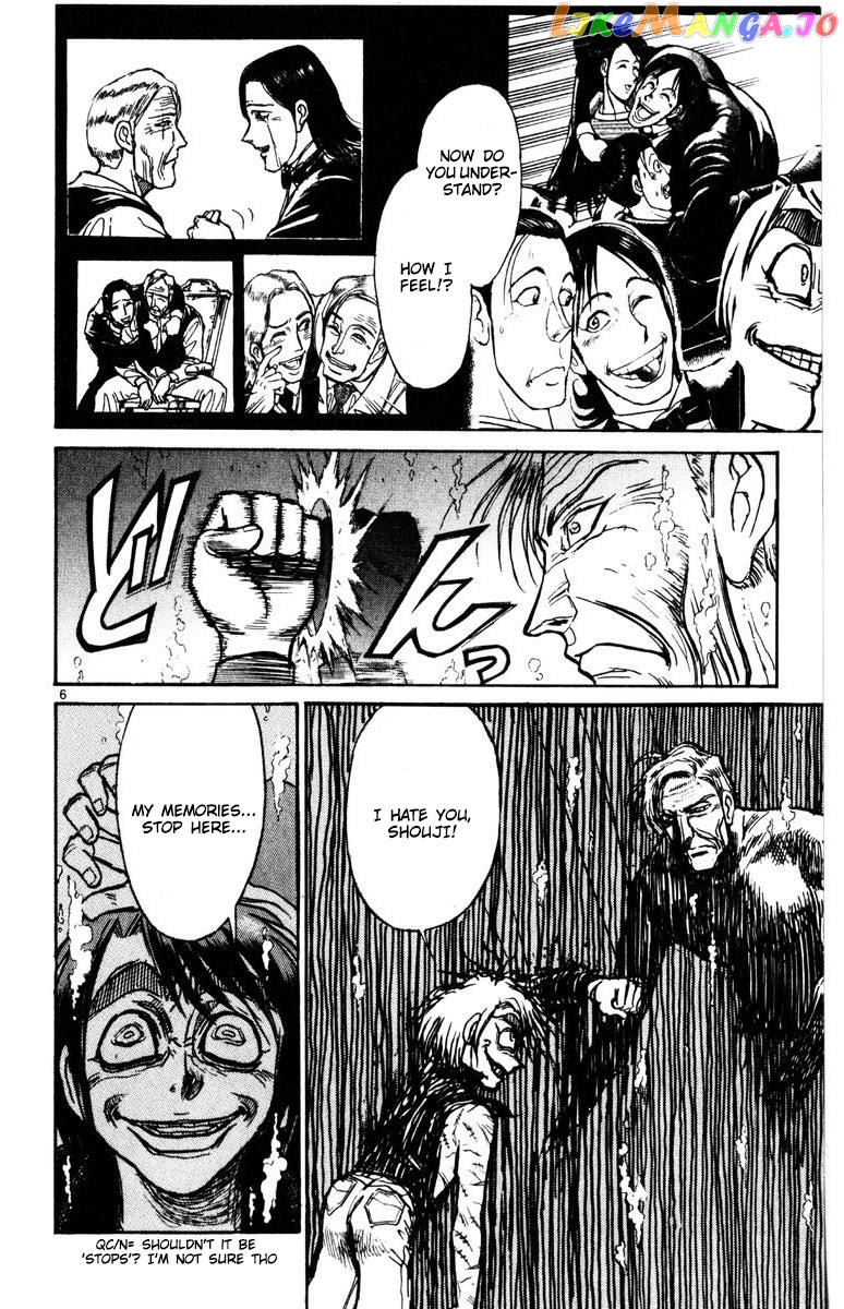 Karakuri Circus chapter 264 - page 7