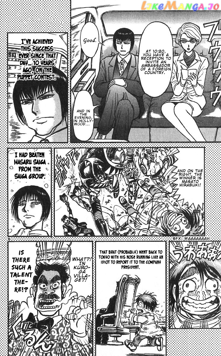 Karakuri Circus chapter 290 - page 10