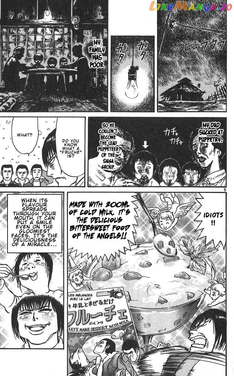 Karakuri Circus chapter 290 - page 7