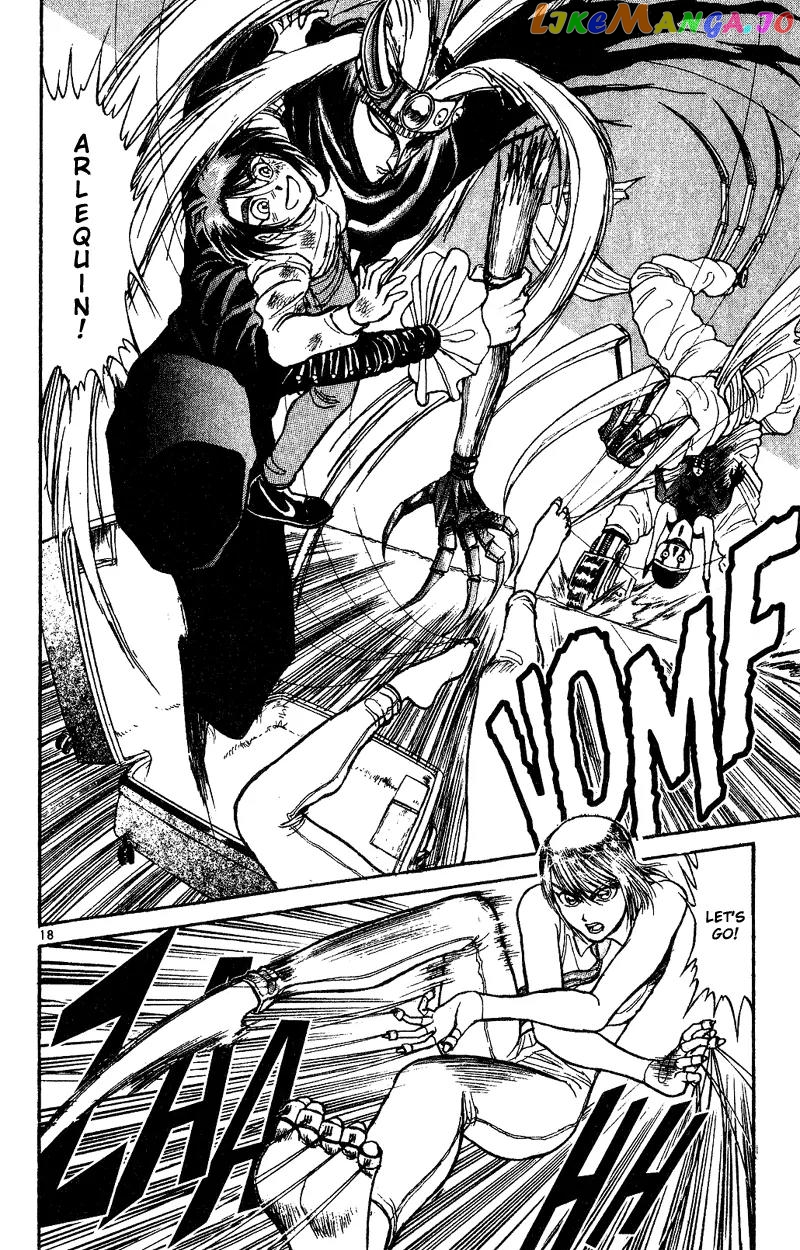 Karakuri Circus chapter 31 - page 18