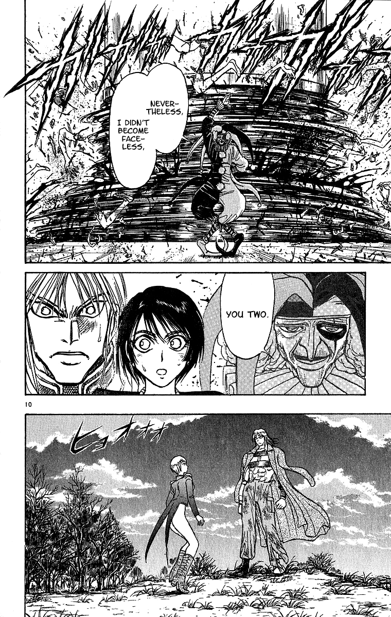 Karakuri Circus chapter 309 - page 12