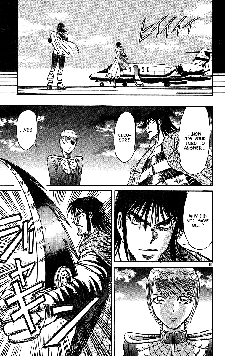 Karakuri Circus chapter 309 - page 17