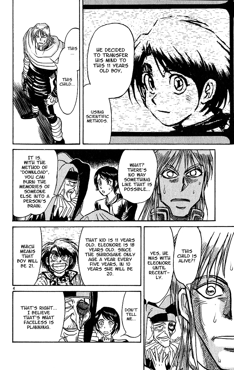 Karakuri Circus chapter 309 - page 6