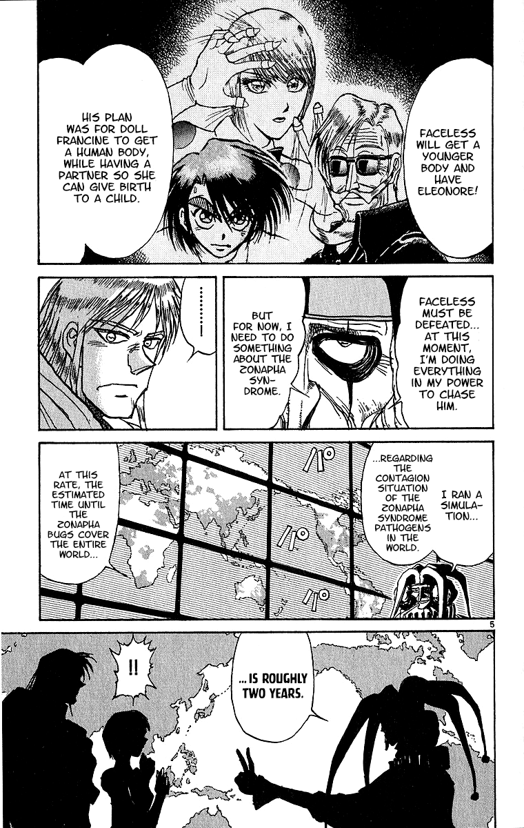 Karakuri Circus chapter 309 - page 7