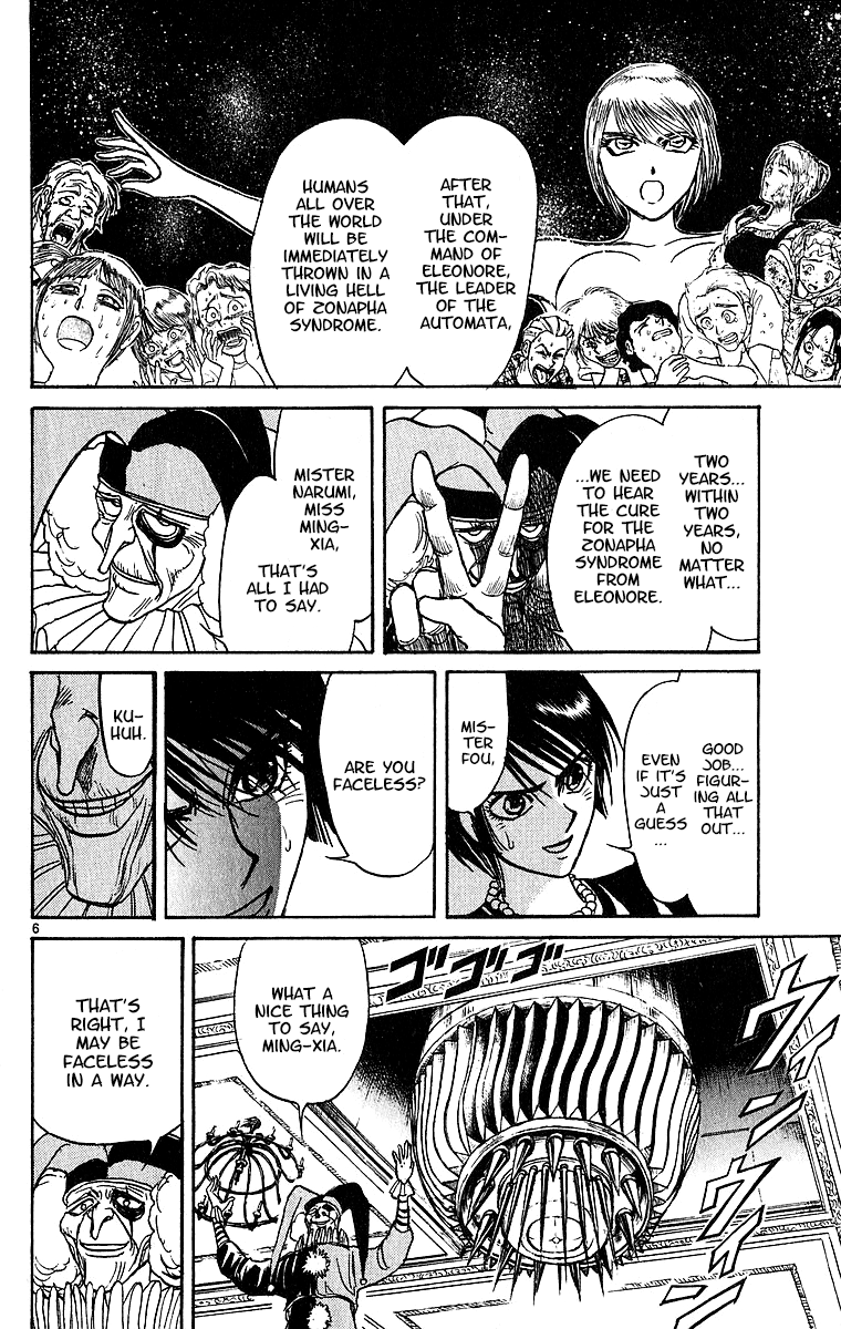 Karakuri Circus chapter 309 - page 8