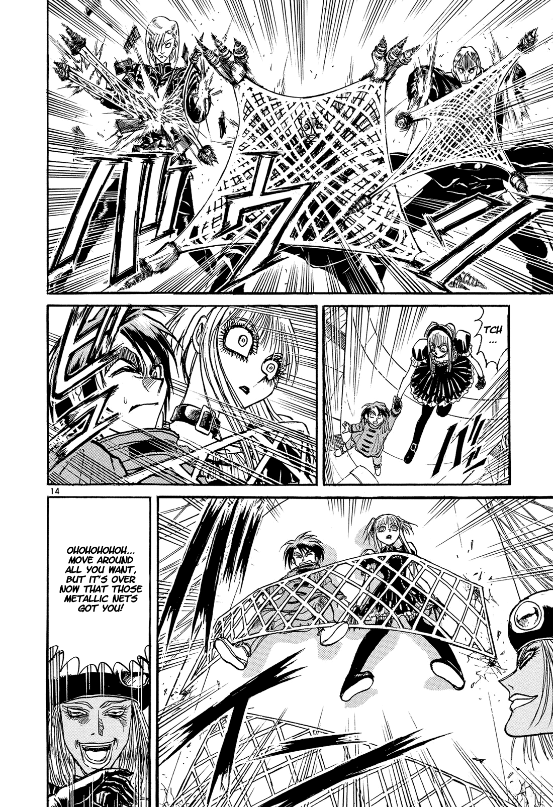 Karakuri Circus chapter 381 - page 13