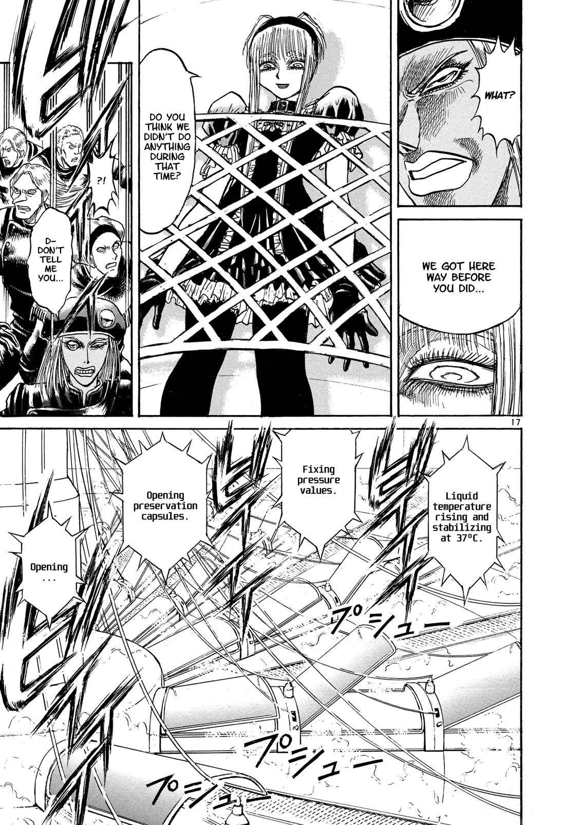 Karakuri Circus chapter 381 - page 16