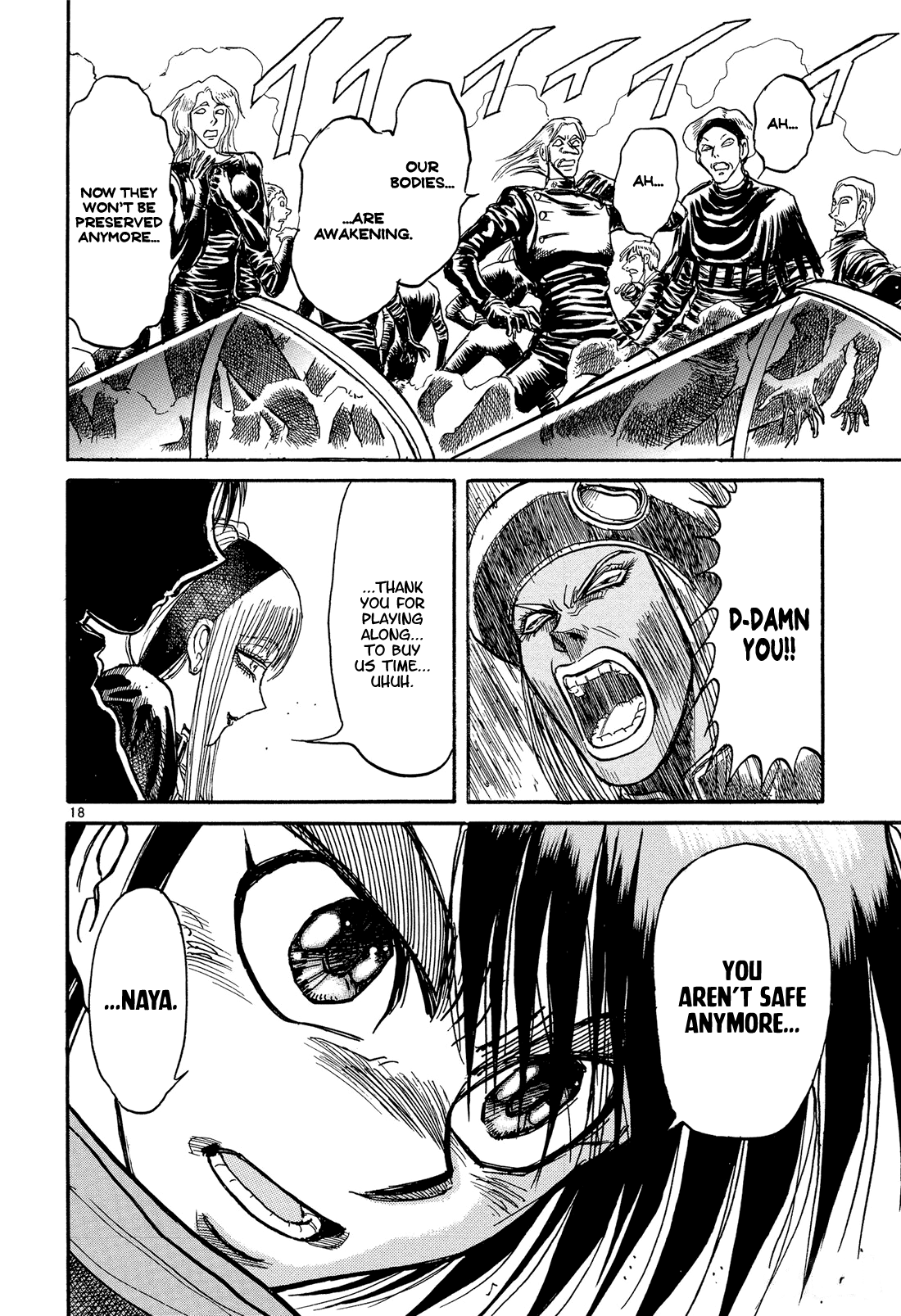 Karakuri Circus chapter 381 - page 17