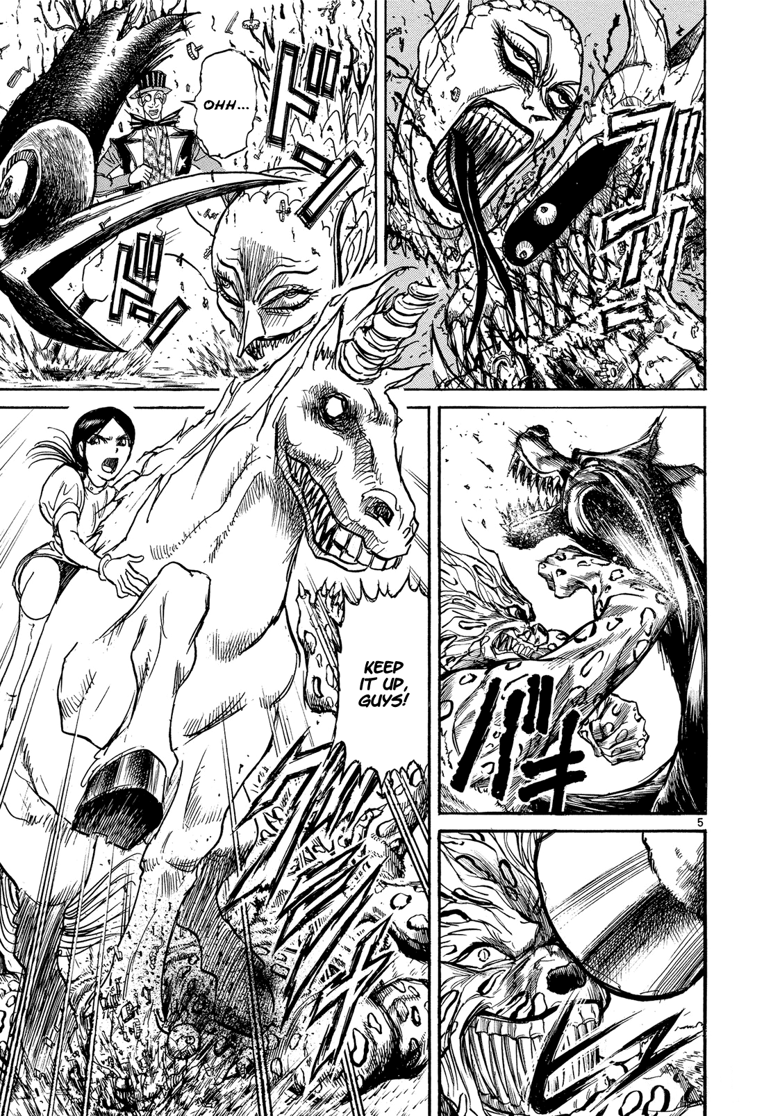 Karakuri Circus chapter 381 - page 4