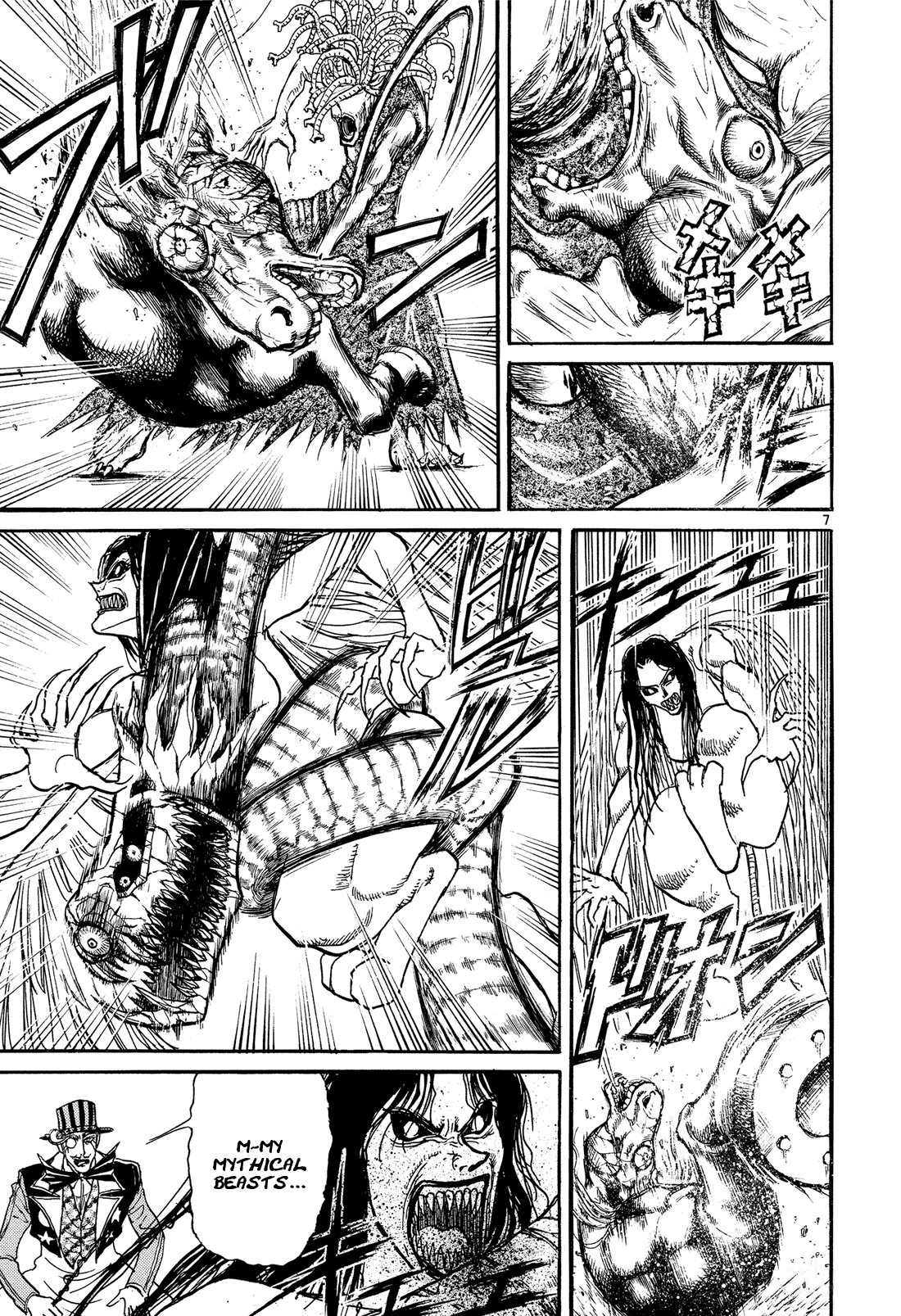 Karakuri Circus chapter 381 - page 6