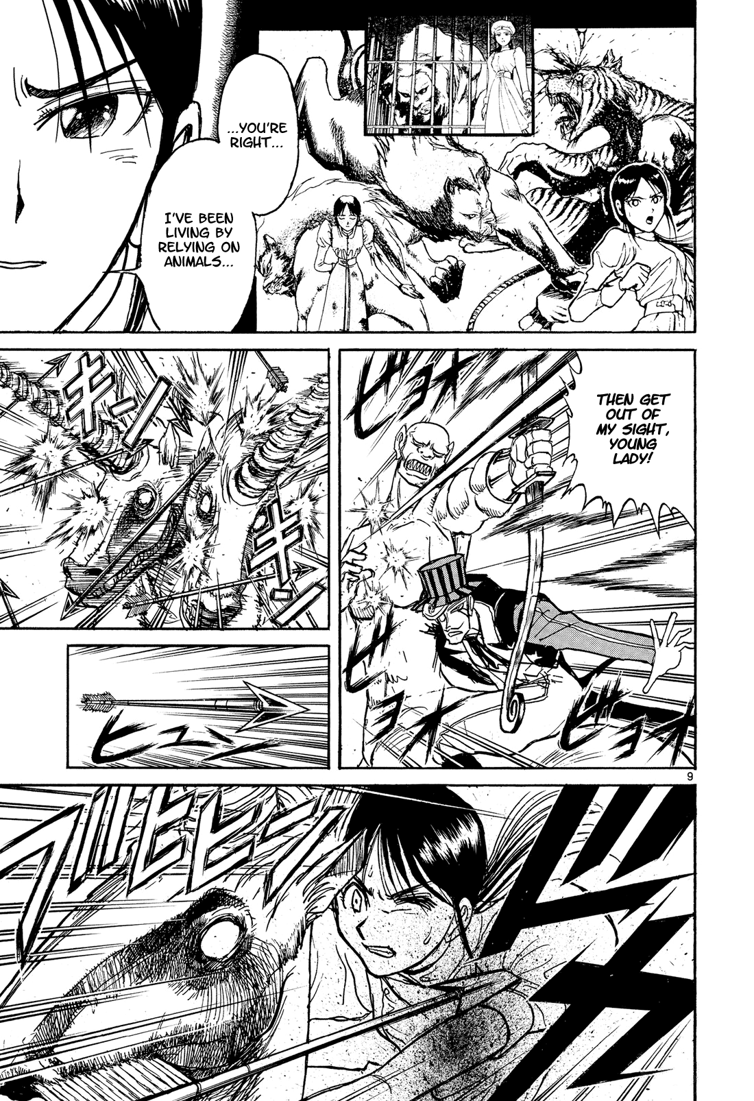 Karakuri Circus chapter 381 - page 8