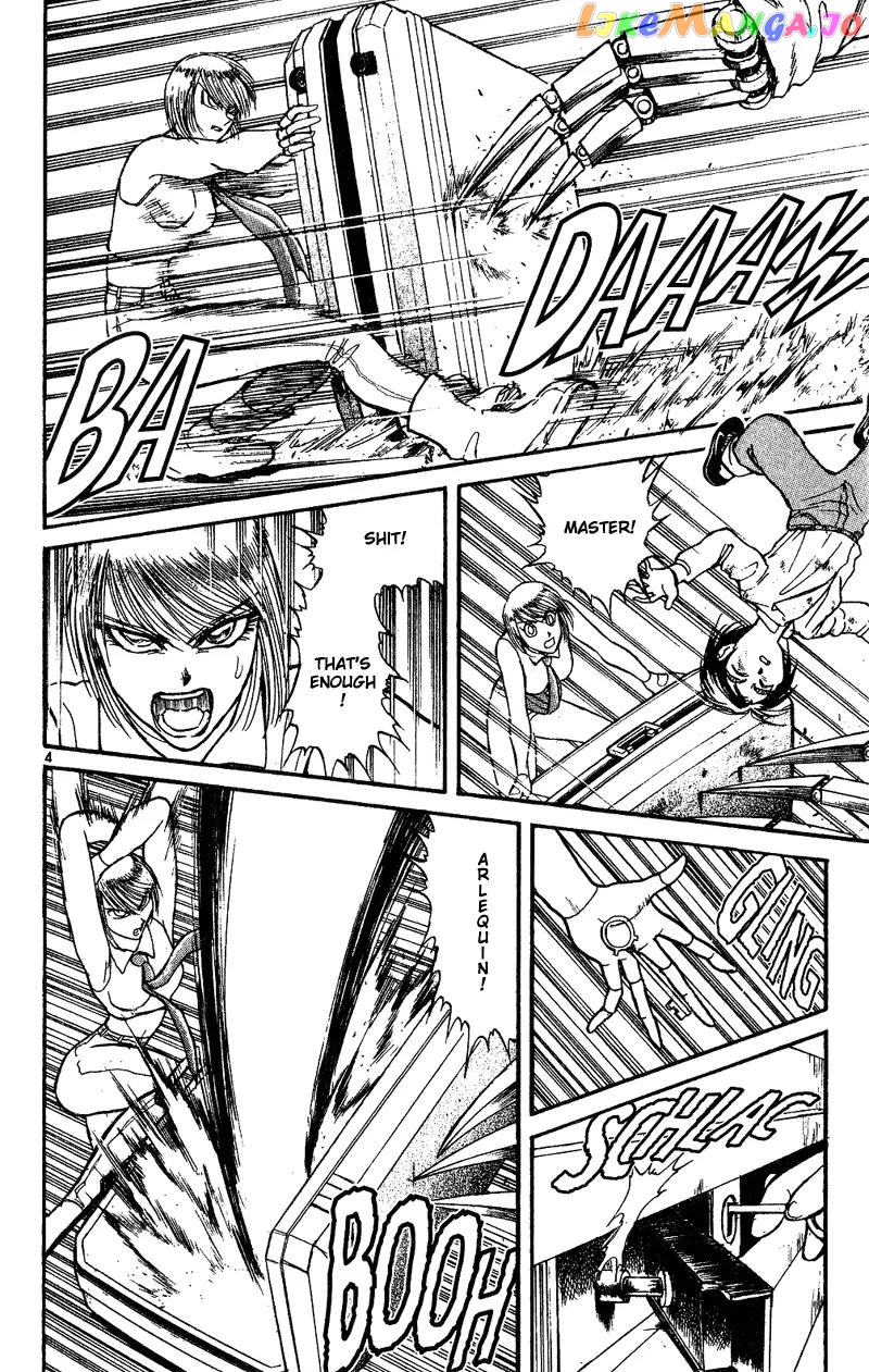 Karakuri Circus chapter 32 - page 4