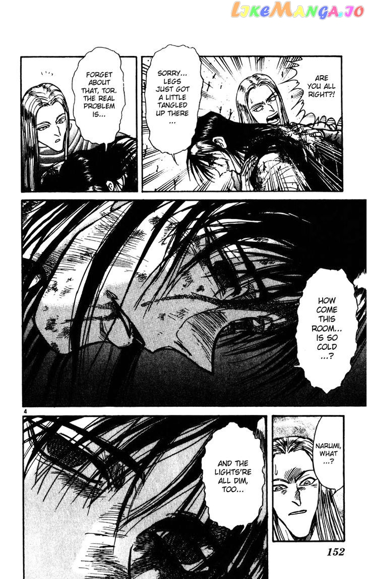 Karakuri Circus chapter 185 - page 4