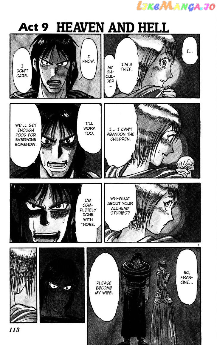 Karakuri Circus chapter 143 - page 1