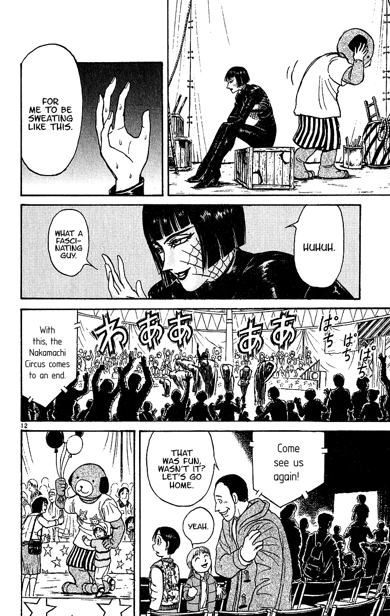 Karakuri Circus chapter 310 - page 14