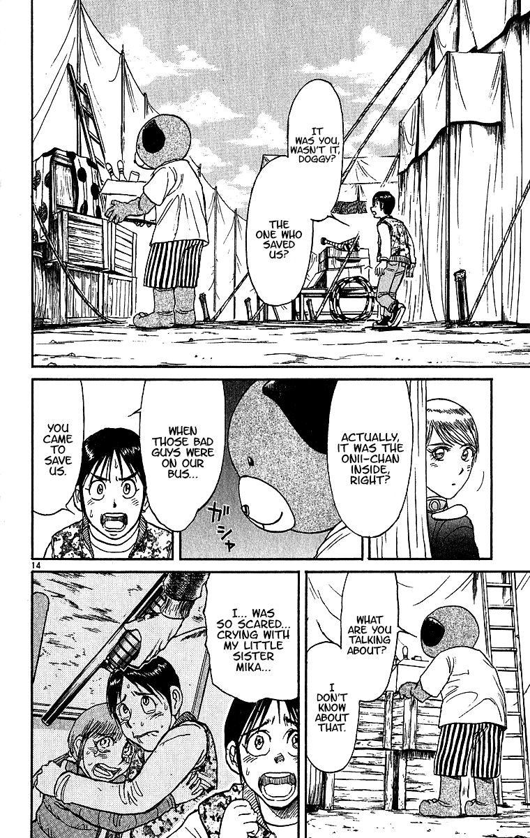 Karakuri Circus chapter 310 - page 16