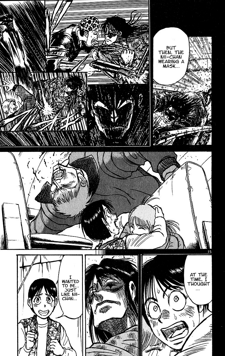 Karakuri Circus chapter 310 - page 17