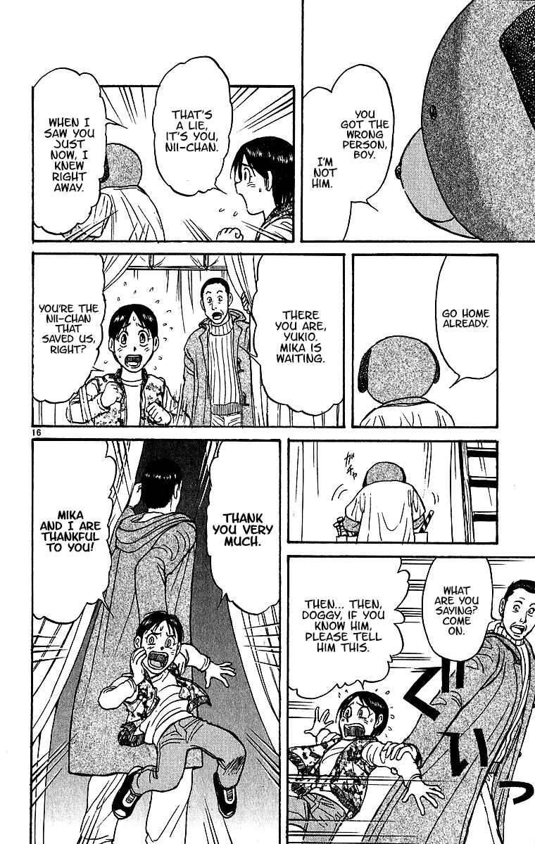 Karakuri Circus chapter 310 - page 18