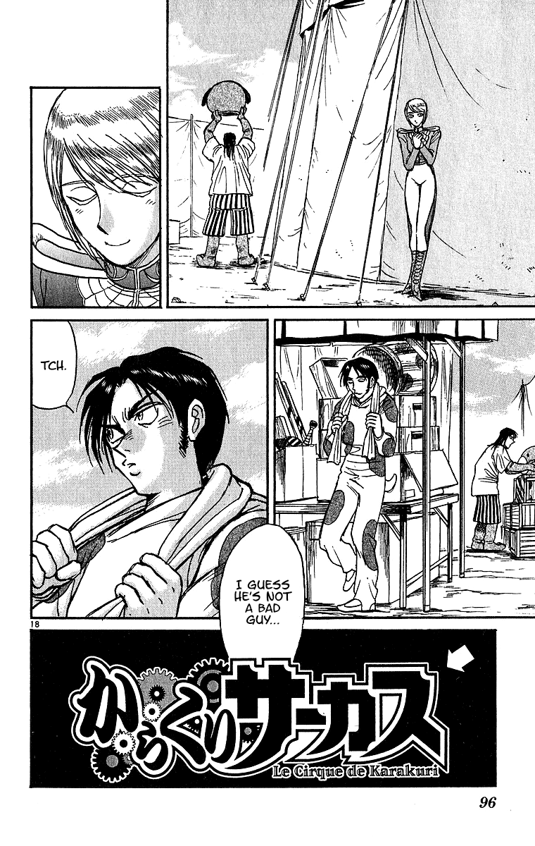 Karakuri Circus chapter 310 - page 20