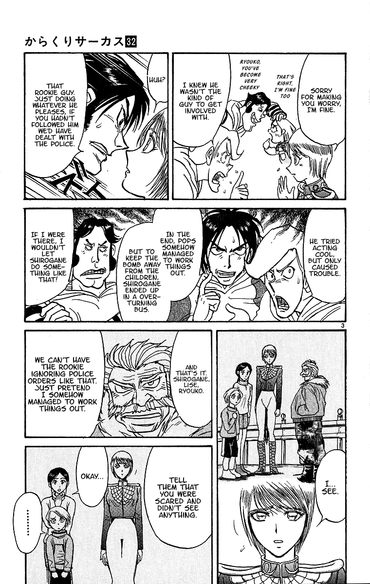 Karakuri Circus chapter 310 - page 5