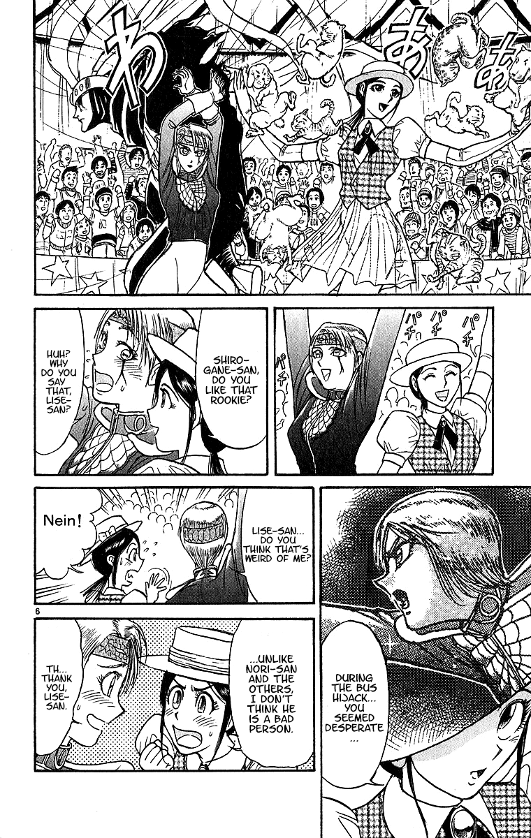 Karakuri Circus chapter 310 - page 8