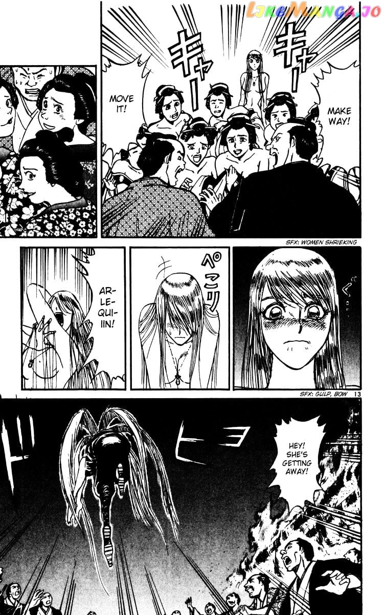 Karakuri Circus chapter 229 - page 12