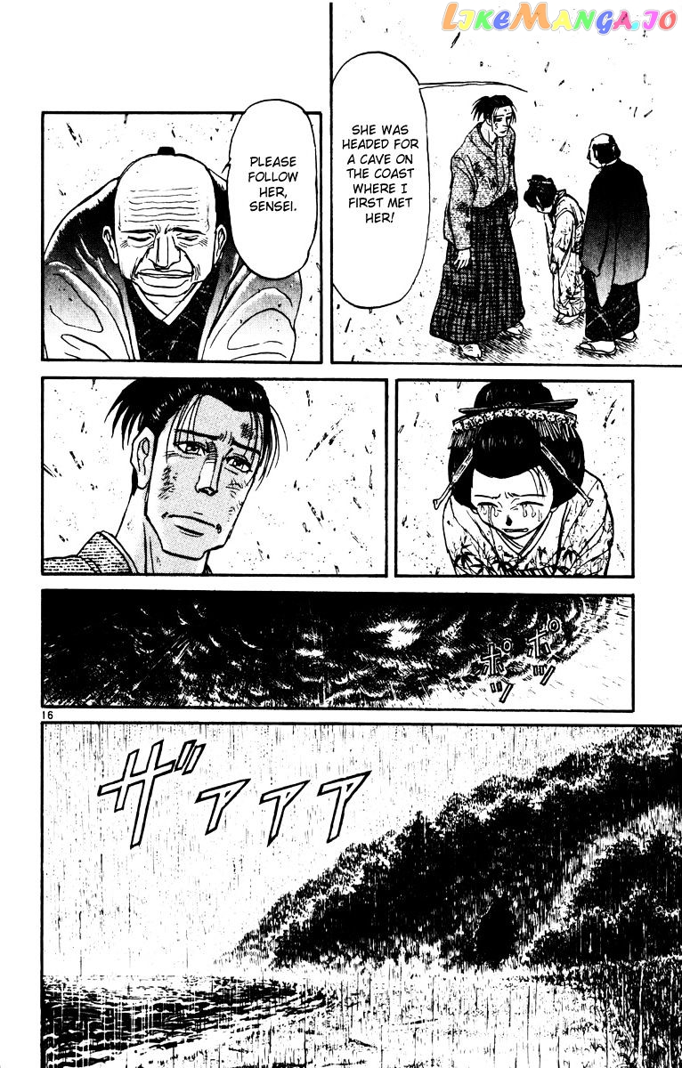 Karakuri Circus chapter 229 - page 15