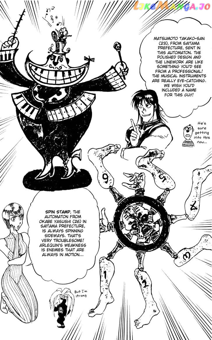 Karakuri Circus chapter 186 - page 21