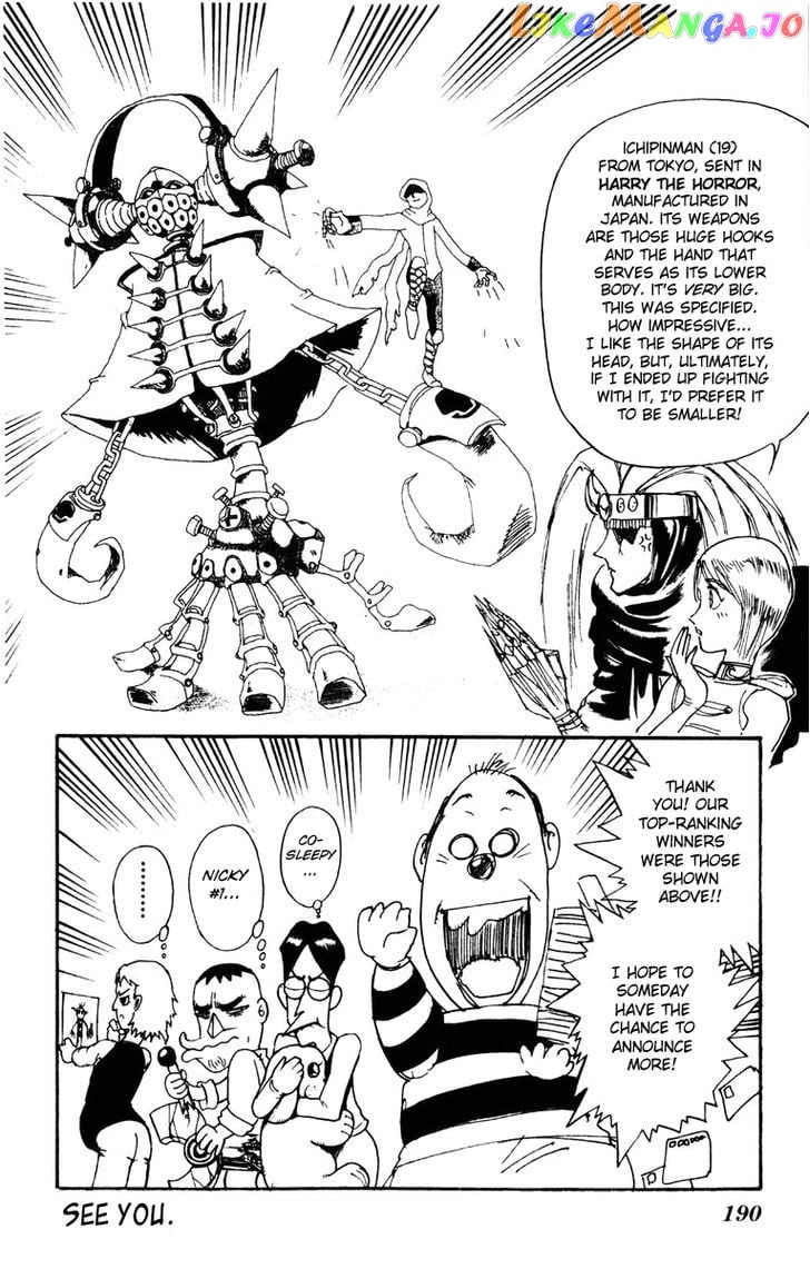 Karakuri Circus chapter 186 - page 22