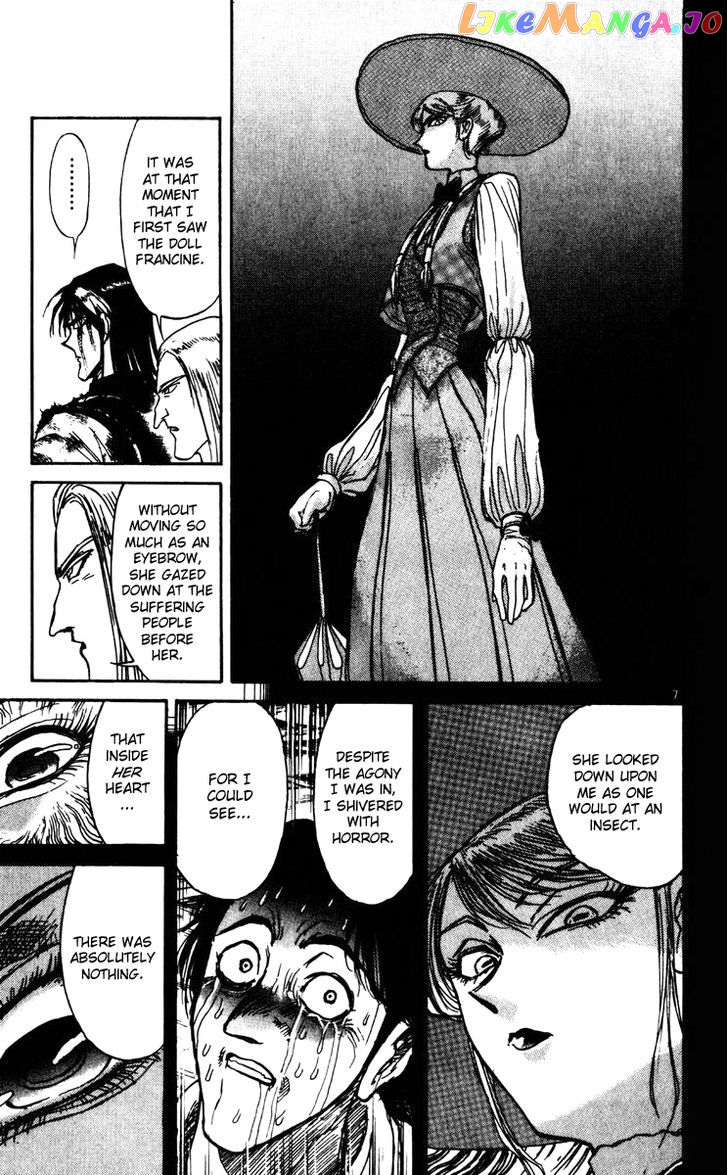 Karakuri Circus chapter 186 - page 6