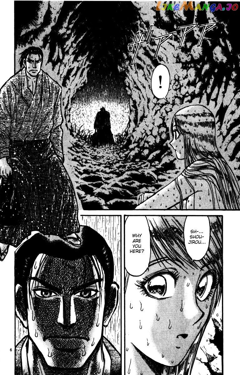 Karakuri Circus chapter 230 - page 6